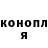 Кетамин VHQ Mark Riley