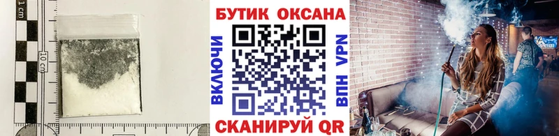 где найти наркотики  KRAKEN   БУТИРАТ жидкий экстази  Елизаветинская 
