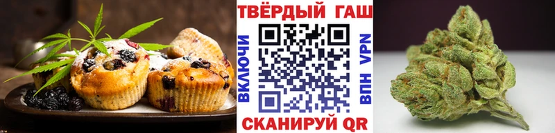 кракен ТОР  Елизаветинская  Печенье с ТГК марихуана 