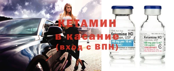 jwh Володарск