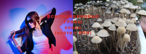 a pvp Волоколамск