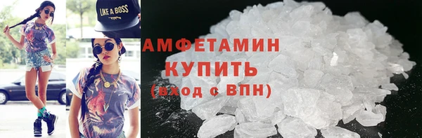 индика Верхнеуральск