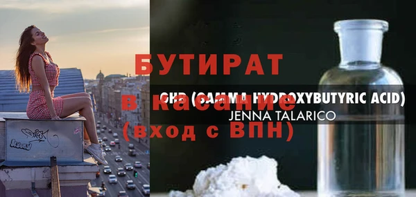 СК Верея