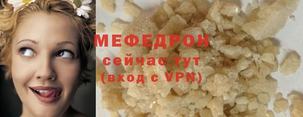 jwh Володарск