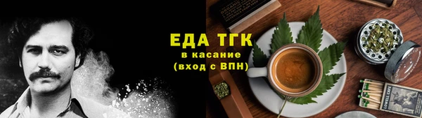 jwh Володарск