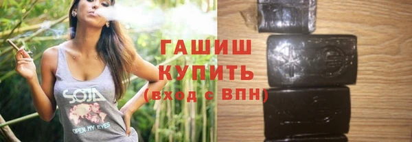 jwh Володарск