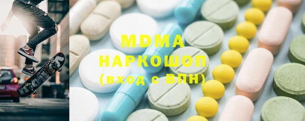 jwh Володарск