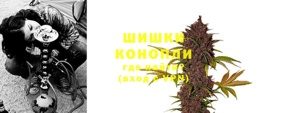 мескалин Верхний Тагил