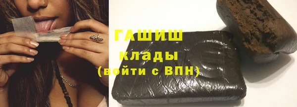 a pvp Волоколамск