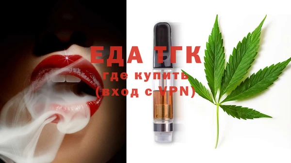 a pvp Волоколамск