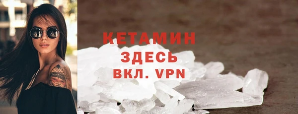 индика Верхнеуральск