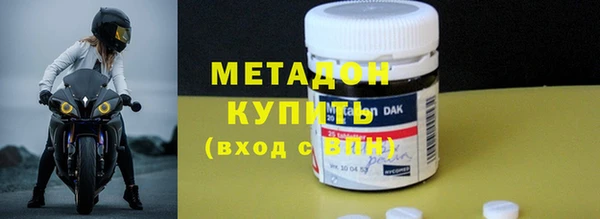 a pvp Волоколамск