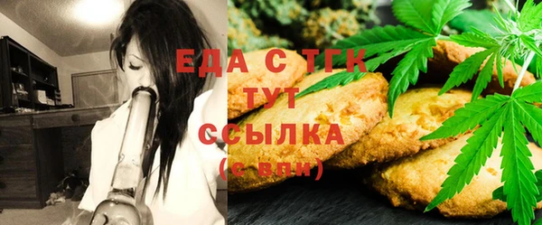 jwh Володарск