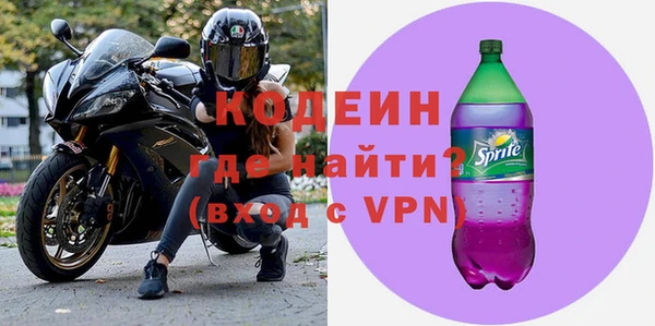 индика Верхнеуральск