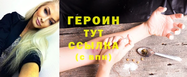 СК Верея