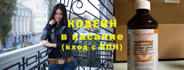 jwh Володарск